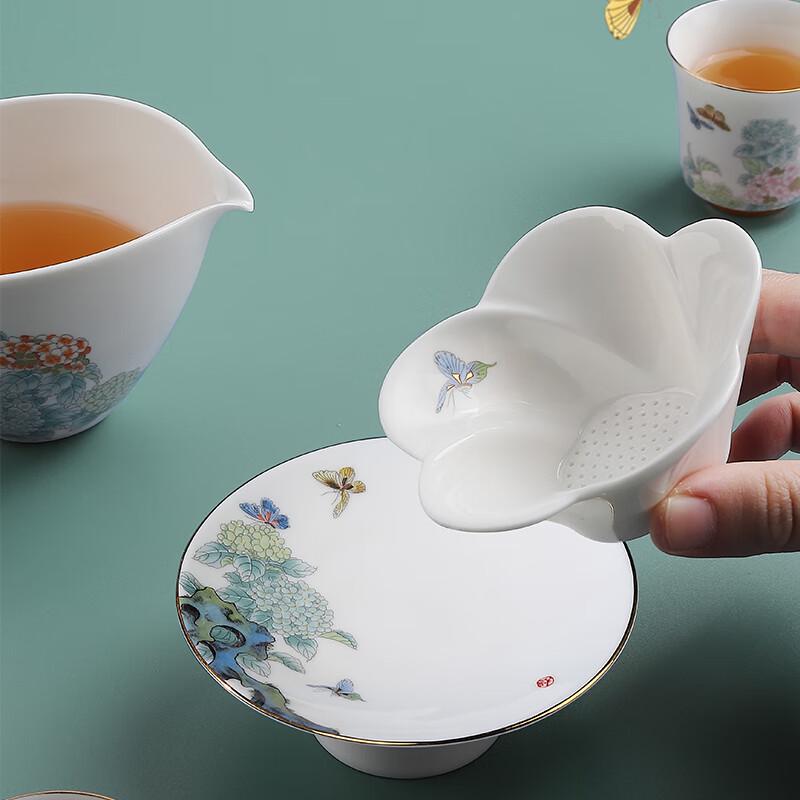 Festive Reunion Ceramic Tea Set