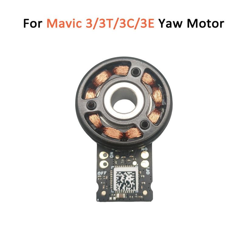 Gimbal Yaw Motor for DJI Mavic 3 Pro Camera PTZ Yaw Motor Replacement for Mavic 3/3T/3C/3E Repair Parts in Stock
