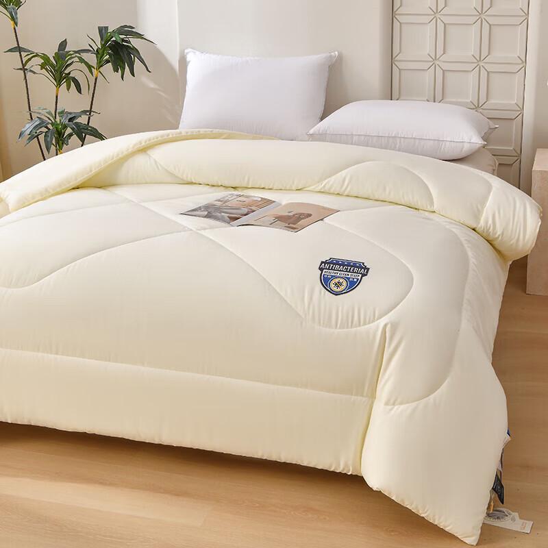 Fangwang Breathable Antibacterial Quilt
