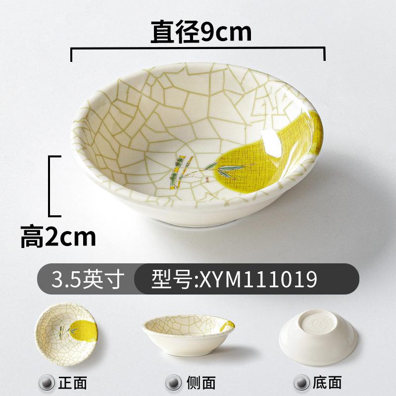 Chinese Style Melamine Sauce Dish Spice Vinegar Soy Oil Bowls Imitation Porcelain Plate Table Decoration Container for Hotel