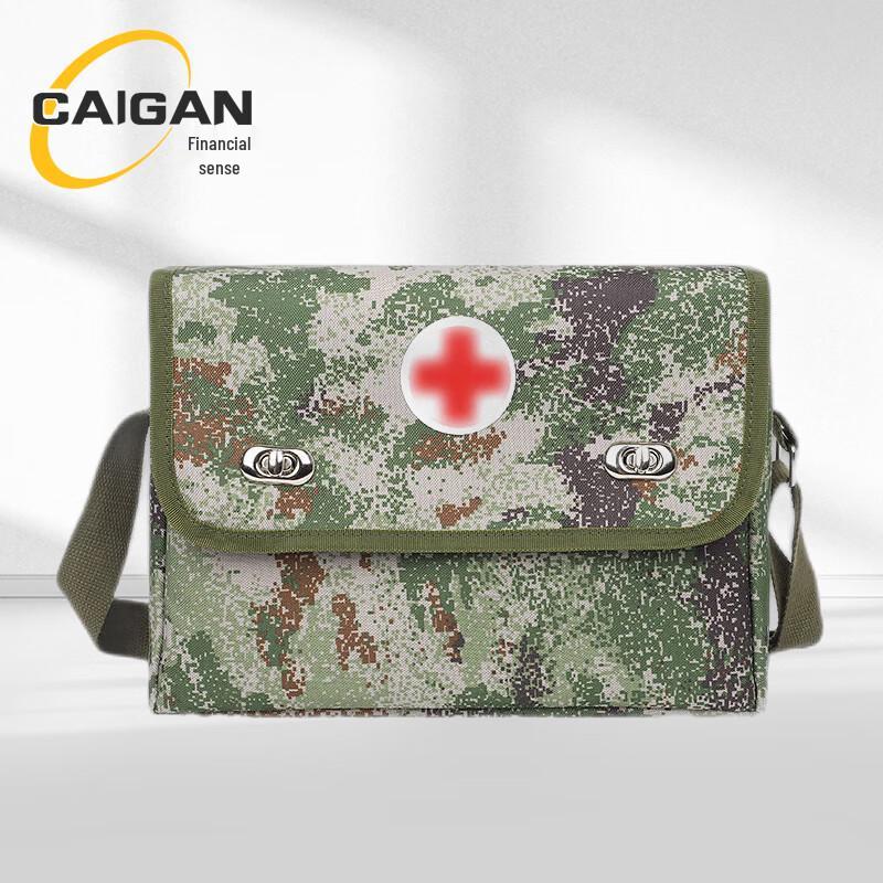 Tactical Emergency Medic Shoulder Bag