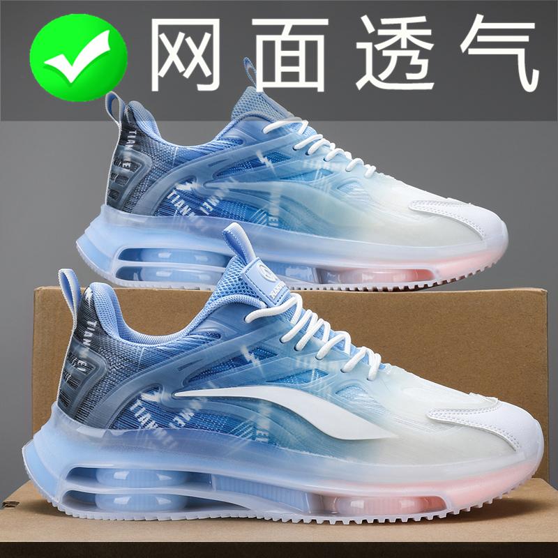 Putian summer thin raw shock-absorbing running shoes mesh mesh shoes running sports travel shoes spring