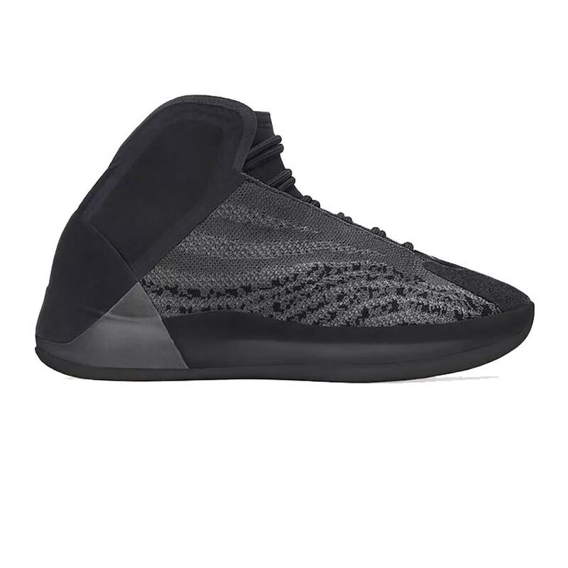 adidas Yeezy QNTM Unisex Basketball Shoes
