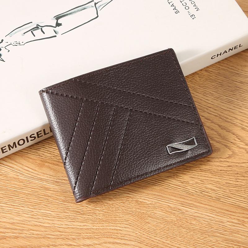 JIANGBAO Men's Short Wallet, Multi-Card Slot, Large Capacity, Lychee Pattern, Casual Money Clip.