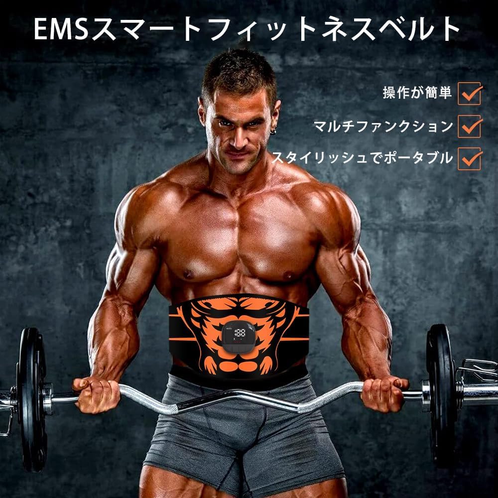 EMS Abdominal Muscle Stainless Steel Electrode Muscle Training Calorie 8 Stainless Steel Ultimate No Gel Sheets Suitable for Upper and Multiple Muscle