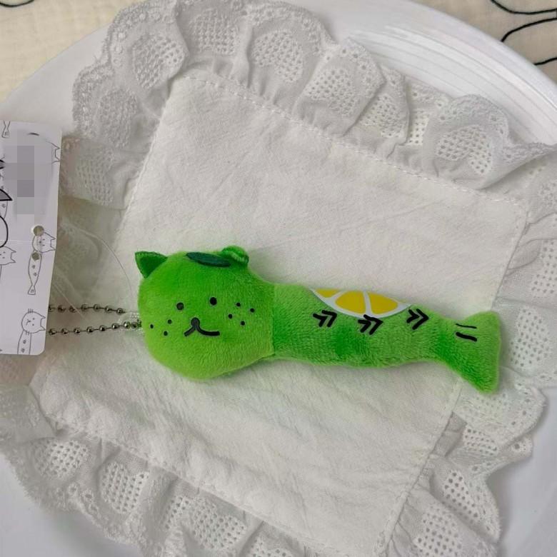 Cute Cat Plush Keychain With Lemon And Green Tea Scent For Car Or Bag Decor