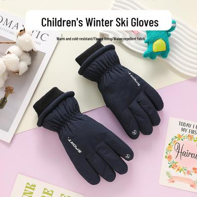 Windproof Children's Winter Ski & Cycling Gloves - Water-Repellent, Fleece-Lined, Cold-Resistant for Boys & Girls