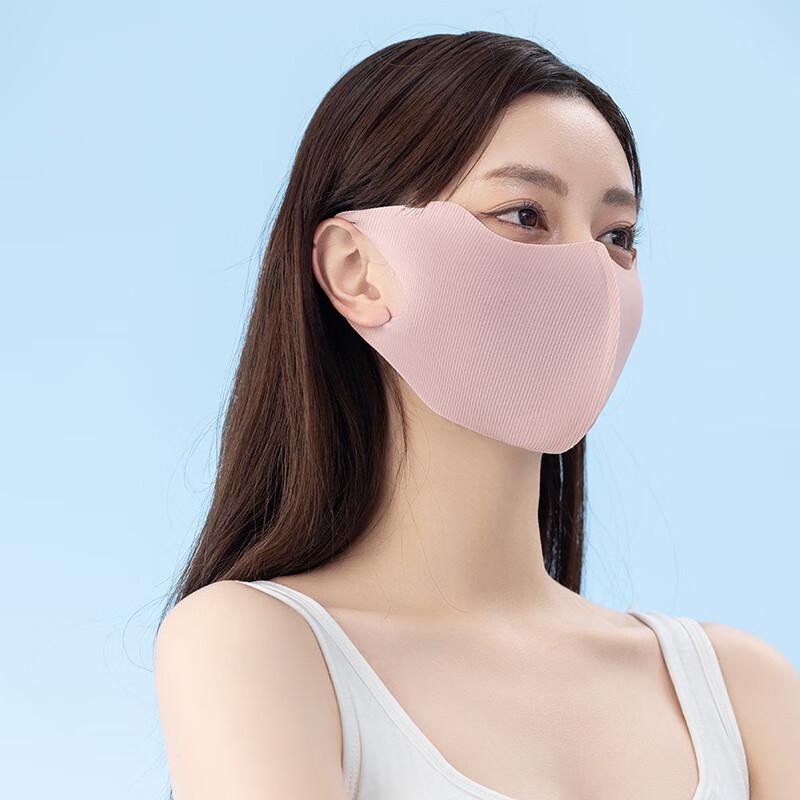 

Junbie 3D Ice Silk Sun Protection Face Mask