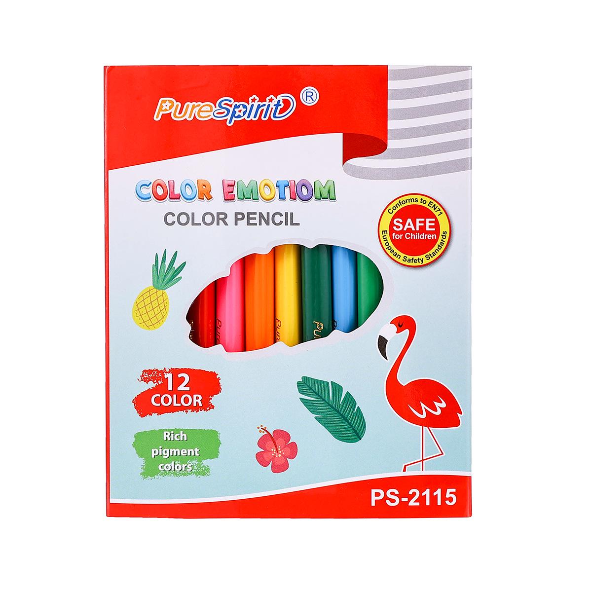 

12-Color Oil-Based Colored Pencils & Paintbrush Set for Students & Kids 2B