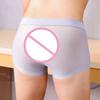 Middle Elasticity Men Underwear Middle Waist Nylon Panties