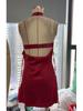European-Style Red Satin Halter Neck Backless Dress - Sexy, Short, Hip-Hugging Evening Gown for Women