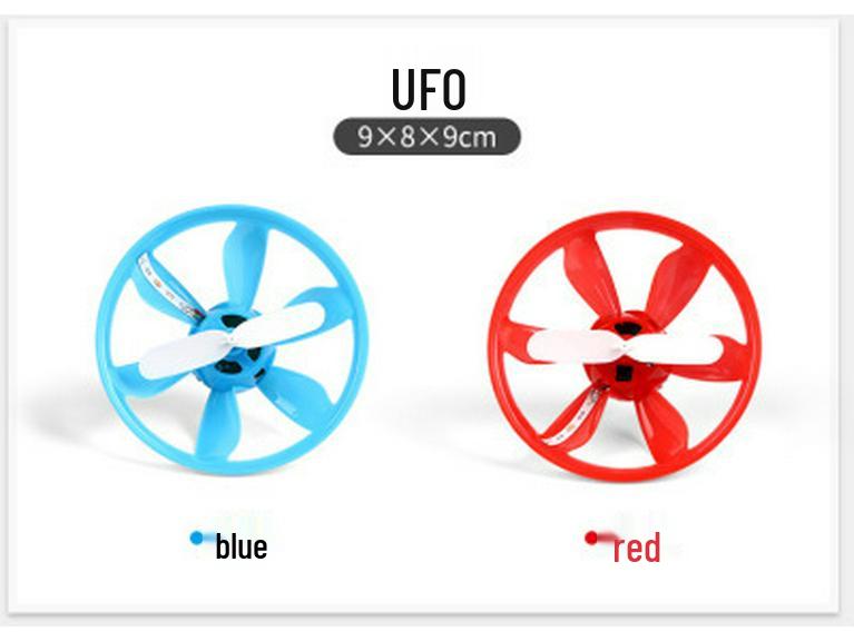 

Детский инфракрасный лазерный боевой пистолет для CS в реальном времени: Цели Пауки и Летающие тарелки