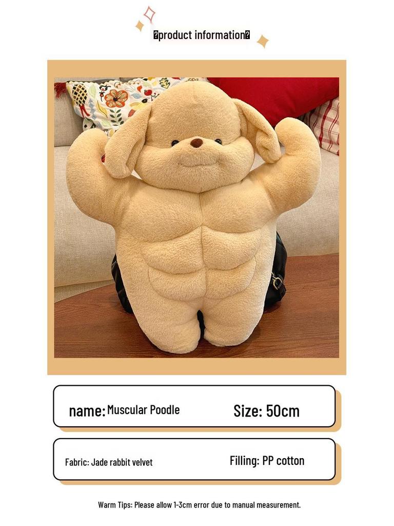 Cute Muscular Puppy Plush Toy - Creative & Funny Children's Doll
