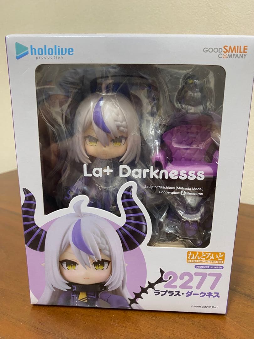 

[USED] Nendoroid Laplace Darkness