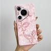 For Huawei Pura 70 Pro Case Pretty Butterfly Flower Soft Silicone Phone Case For Huawei Pura 70 Pura70 Pro 70Pro Plus Back Cover