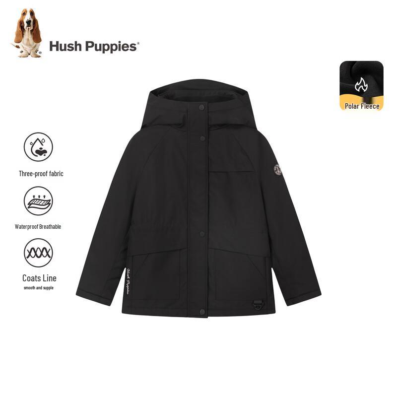 

Hush Puppies Girls 3-in-1 Outdoor Warm Fleece-Lined Jacket 140