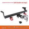 Compatible with Jiangling Avenue Trailer Hooks, Bars, Rear Towing Hooks, Frames, Hitches, and Unhooking.