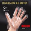 ZISIZ Durable Disposable Plastic Food Bags