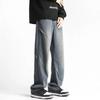 Autumn Winter Vintage Casual Fashion Wide Leg Denim Pants Male Loose All-match Straight Jeans Men Trousers