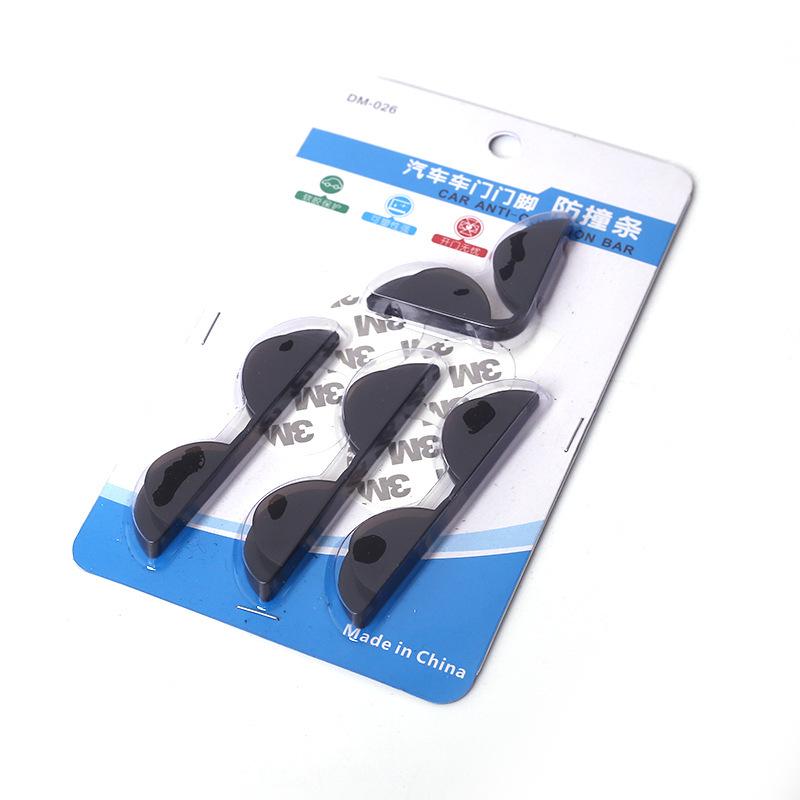 Car Door Anti-collision Carbon Fiber Sticker - Scratch & Rub-Resistant Soft Rubber Strip