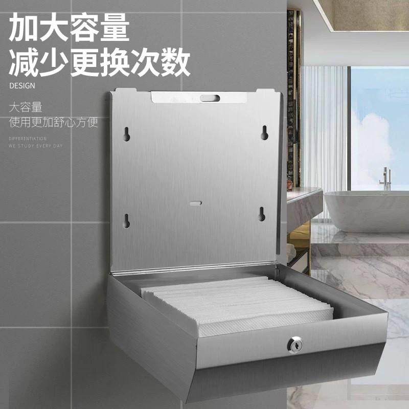 Stainless Steel Wall-Mounted Hand Towel Dispenser Bathroom Kitchen Commercial Use No Drill Installation