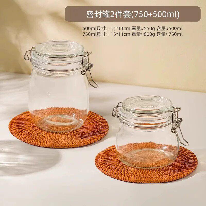 Glass Sealed Jar, Special Bottle for Food Grade Sparkling Wine, Pickle Jar, Pickled Vegetables, Honey Sugar, Empty Bottle Storage Tank