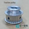 PU Belt Tensioner Pulley for Traction, Take-Up Roller, and Motor Timing Applications