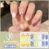 New Year's New Three-dimensional Waterproof No-bake Gel Nail Polish Film Full Sticker Ins Wind Nail Film Paper Nail Film