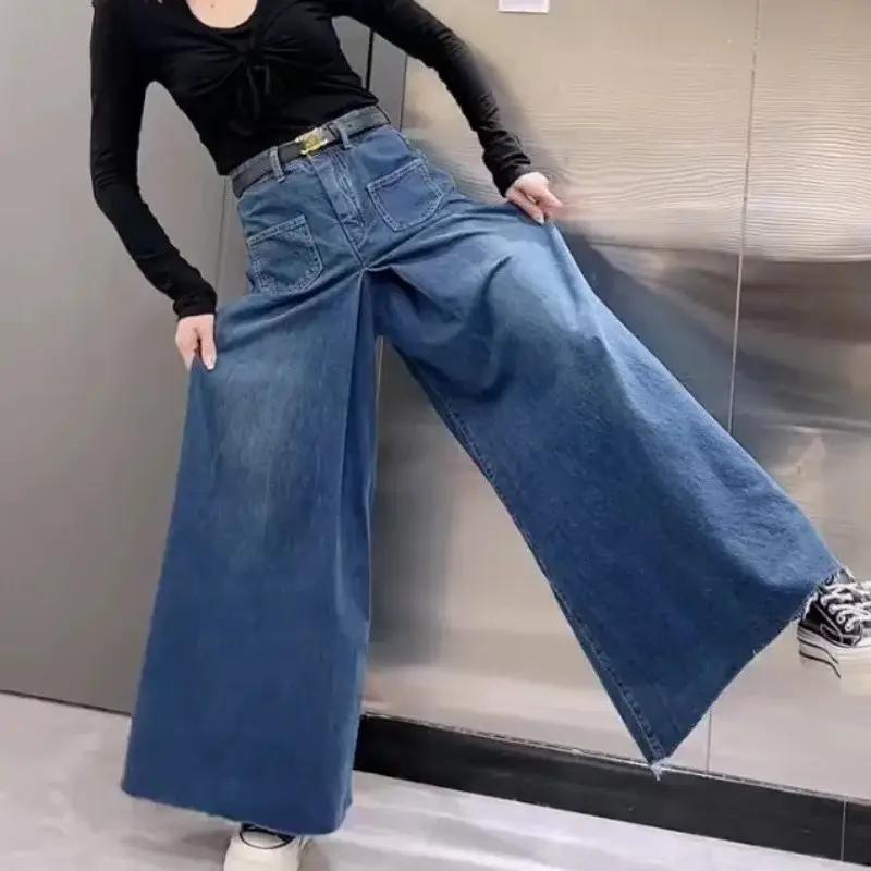 Women's Spring Loose Retro Wide-leg Jeans Simple Design Pants