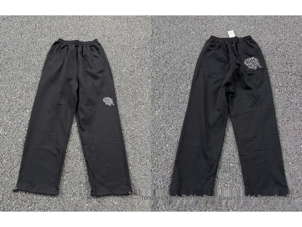 Mertra barevná tepláková souprava: Set s mikinou s kapucí a volnými sportovními kalhotami