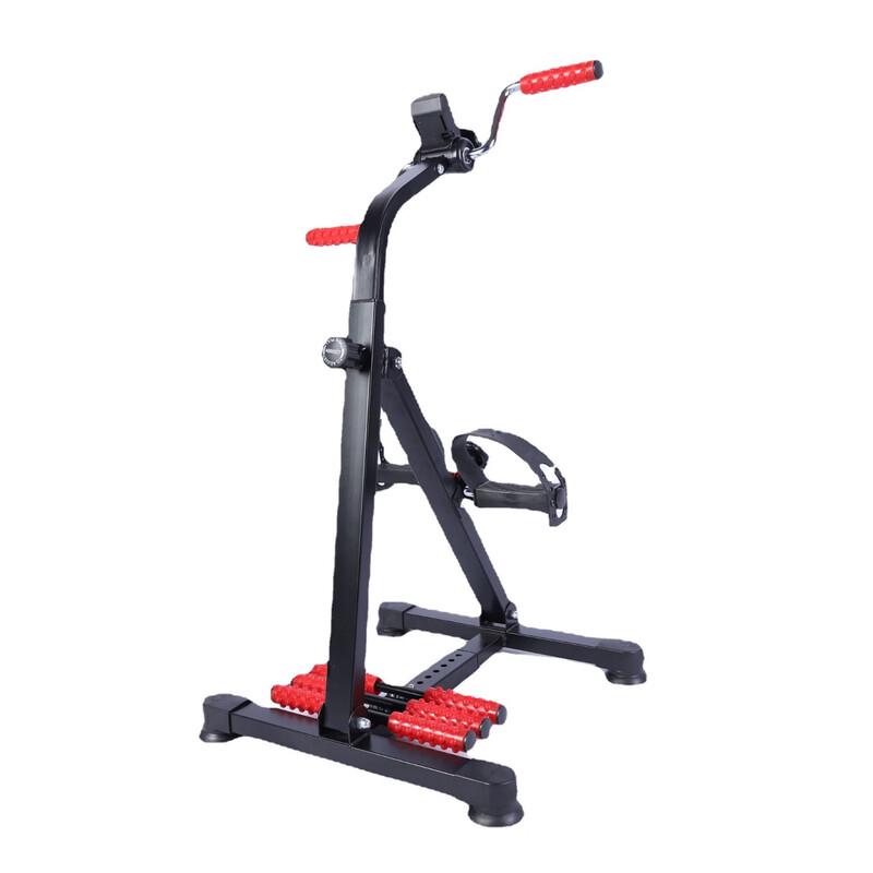 Elderly Pedal Exerciser with Massage
