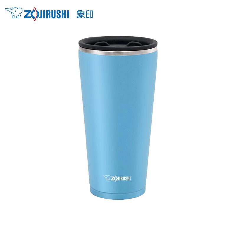 Zojirushi Stainless Steel Vacuum Coffee Mug