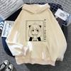 SPY X FAMILY Hoodie Anya Forger Harajuku Kawaii Manga Spyxfamily Sweatshirt Hoody Casual Streetwear Anime Unisex Graphic New