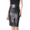 Women's Autumn And Winter Pu Leather Skirt Hip Skirt Slim Leather Skirt Split Skirts