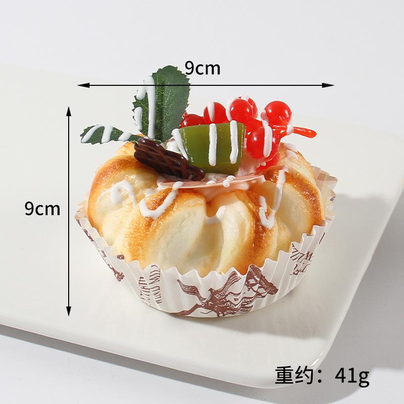 

PU Імітація Чашки, Підроблений Торт, Хліб, Випічка, Модель Їжі, Наліпка на Холодильник, Реквізит для Декору Пекарні М який Хліб