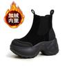 thick-soled cigarette boots women's autumn and winter new versatile medium boots small inner height-increasing short boots