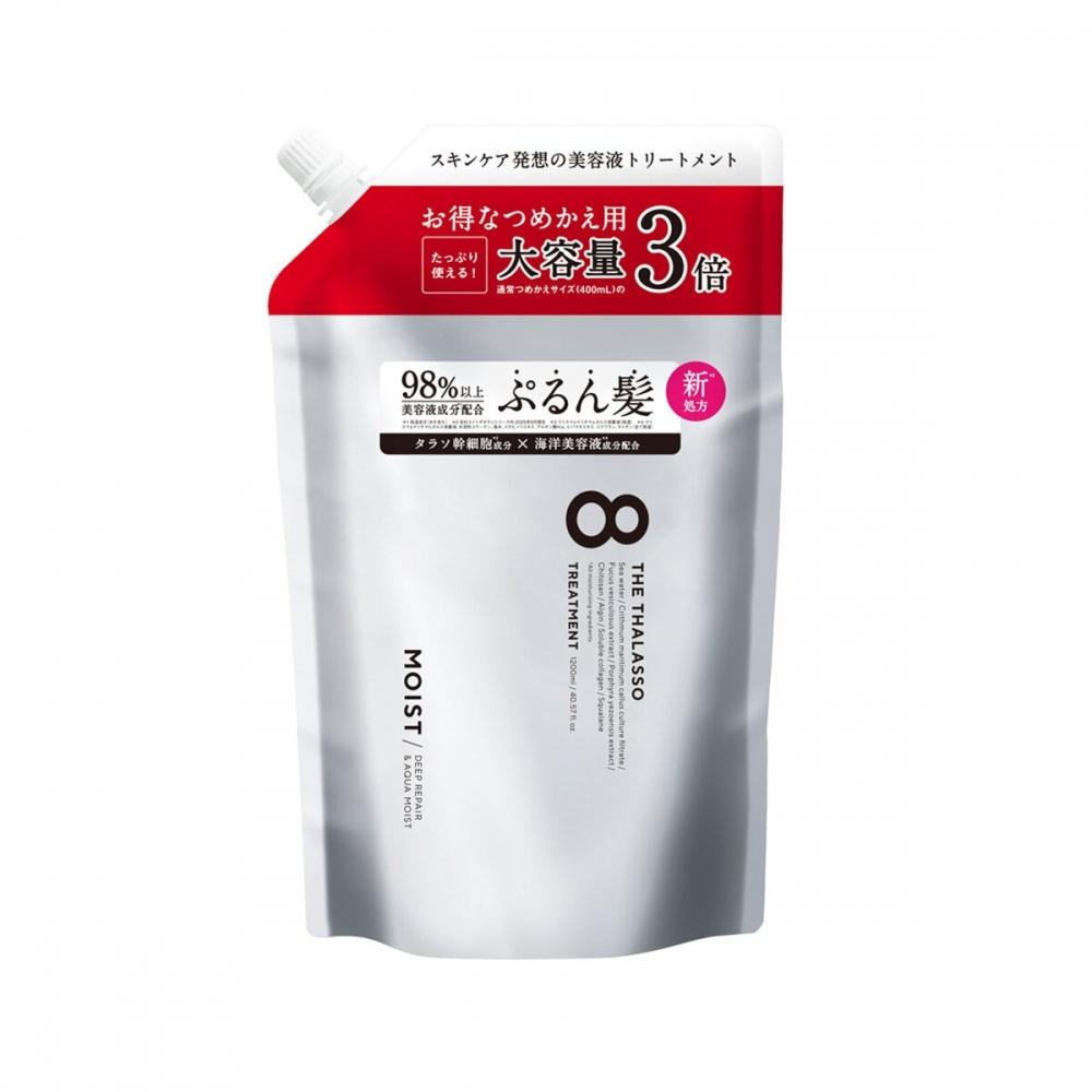 

8 The Thalasso Cleansing Repair Увлажняющая сыворотка-уход 1200 мл