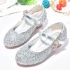 Girls' Silver Crystal Princess Dress Shoes - High-Heeled, Shiny Performance Stage Footwear, Internet Celebrity Hot-Selling Children's Shoes.