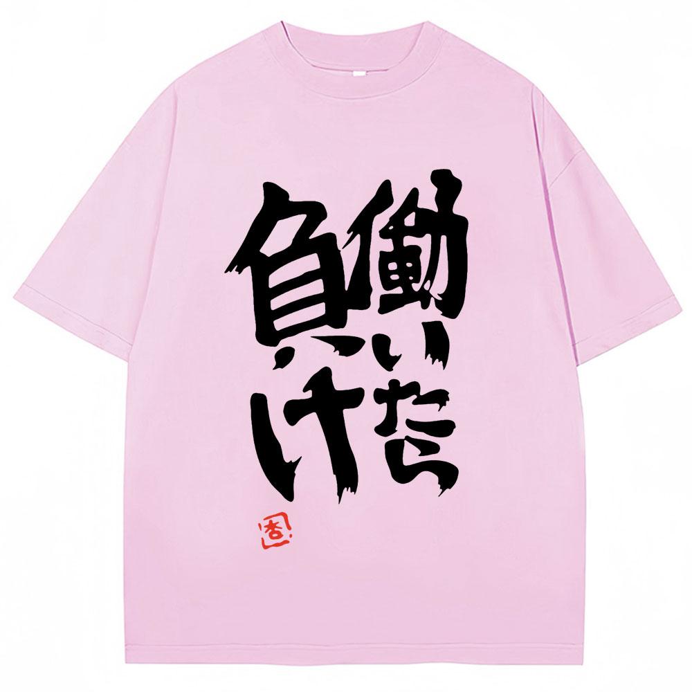 Anime Futaba Anzu Same Print T Shirt Chinese Word Cosplay Style T Shirts 100% Cotton Fashion Oversized Men Women Tees Streetwear
