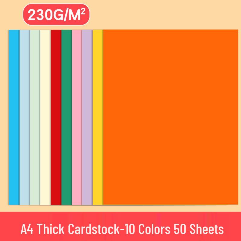 A4 230g Thickened Colored Cardstock for Kids' Crafts & Greeting Cards
