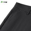 Shanshan Men's Anti-Static Business Casual Straight-Leg Trousers