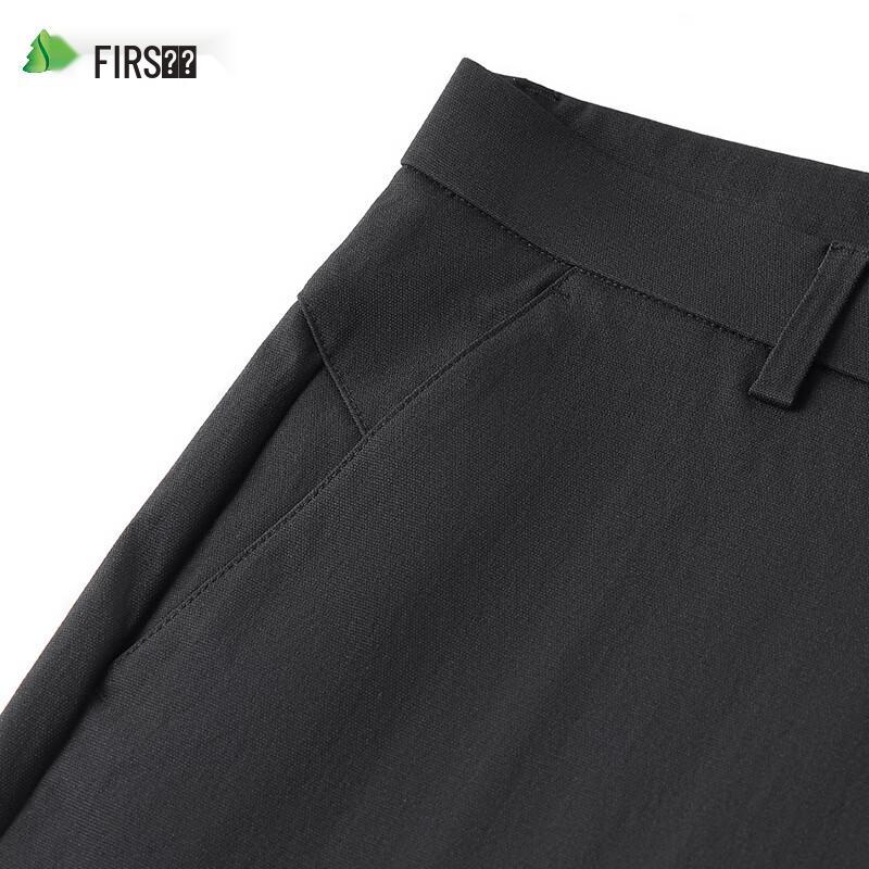 Shanshan Men's Anti-Static Business Casual Straight-Leg Trousers