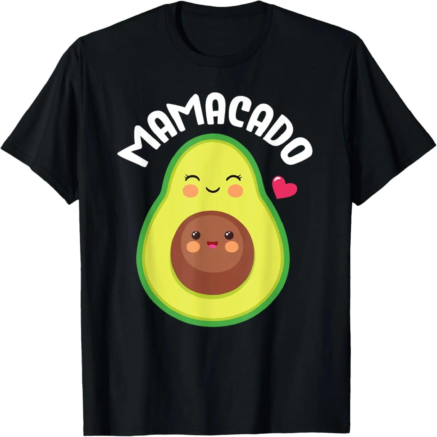 Mamacado Беременный Авокадо Подарок для Объявления о Беременности Футболка S