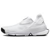 New Go FlyEase White Black Women's DR5540-102