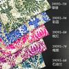 By Meter Quality Viscose Poplin Fabric Vintage Geometric Floral Birds Bohemian Patchwork Rayon Material Wholesale