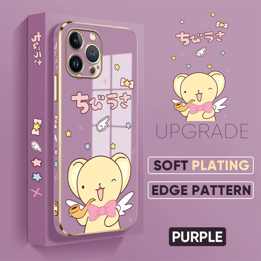 For iPhone 16 15 Max Samsung S24 S23 Plus A15 A35 A53 A73 Xiaomi 11T 12T 13T Redmi 13C Cartoon Cute Animal Design Soft Plated TPU Phone Case