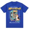 Japanese Style Cat Gashapon Toy Capsule Print T Shirt Harajuku Vintage Fashion T Shirts Men Women Oversized Cotton Casual Tees
