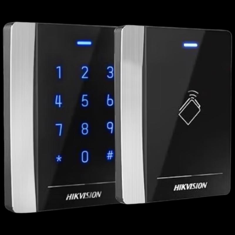 HIKVISION Access Control IC Card Reader with Keypad CN plug (adapter included)