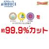 Carmate Air Deuce Standard Air Conditioner Filter for Toyota (FD-T01)