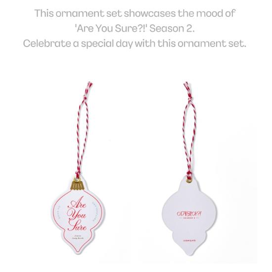 Jimin X Jungkook Are You Sure? Season.2 Ornament Set
